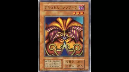 Yu Gi Oh Duel Links Apk 5 8 0 Download For Android Download Yu Gi Oh Duel Links Apk Latest Version Apkfab Com