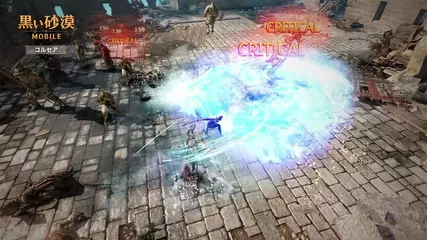 【黒い砂漠モバイル】クラス紹介_コルセア(Black Desert Mobile - CORSAIR)