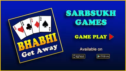 Game Play Bhabhi