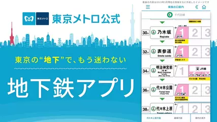 1 Nosound 1920x1080 A 1