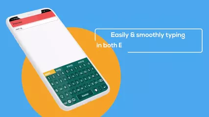 Russian Color Keyboard |Russian Color Keyboard & Colorful themes|Russian Language android Keyboard