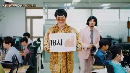 [FULL 버전] 유저가 빡쳐서 겜 회사 러쉬옴l 찰진 욕 한바가지 먹고 사신키우기 탈탈 털린 썰.SSULㅣ오동나무엔터 식구들 같이 털림ㅣPPAP패러디ㅣ김성원ㅣ서태훈ㅣ김동규ㅣ쿠찌ㅣ