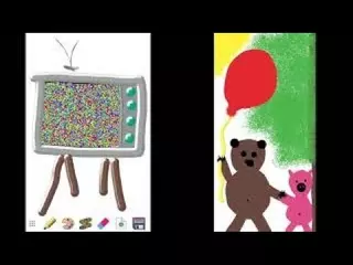 Рисовалка шаблонами  Новые кисти