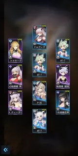 カウンター・アームズ -終焉武装少女-