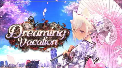 【デスチャ】湯けむり モナ NARRATIVEダンジョン《Dreaming Vacation》PV
