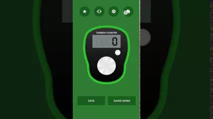 Digital Tasbeeh Counter Download (Android / iPhone)