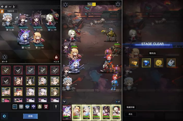 「カタアム」のレビュー評価