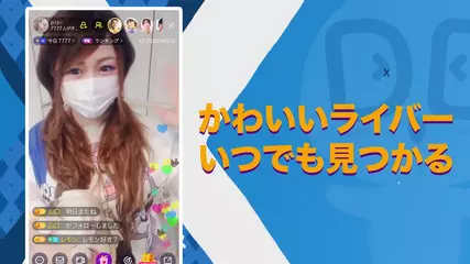 Twitterヘッダーモデル争奪戦第5回