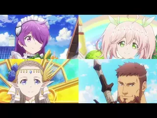 フロンティア・ゼロ～境界を越える想い～プロモーションビデオ①