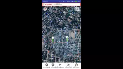 Measure Map (ေျမပံုျဖင့္ တိုင္းတာျခင္း)
