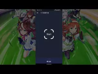 賽馬娘事件快速辨識工具【馬娘事件簿】