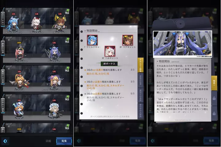 「カタアム」のレビュー評価