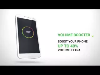 Volume Booster and Equalizer, App