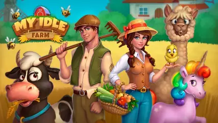 My Idle Farm Trailer