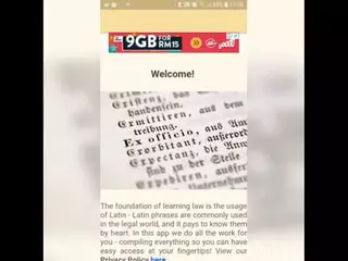 Law Made Easy! Latin Legal Terms - Android App by SSPRO Ltd