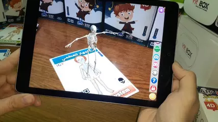 تطبيق حقيبة الواقع المعزز للأطفال-2020-AR Kids Kit Application