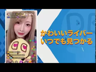 ヘッダーモデル争奪戦 第二回