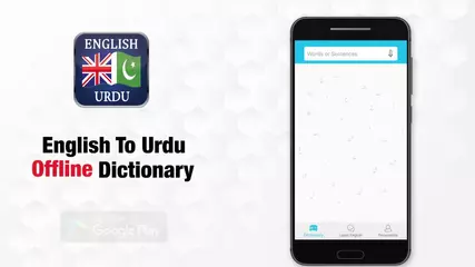 English Urdu Dictionary - Camera English Urdu Dictionary and Translator Offline