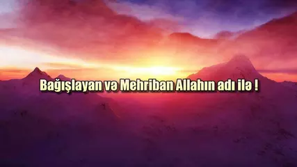 Ayətəl-kürsü - Azərbaycan dilində