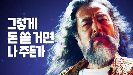 초고퀄 무료영어앱 이름 알려준다! (Feat.김칠두)