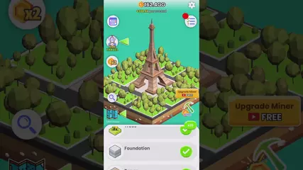 IL Y S1 1 1080 30 11041