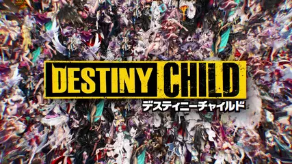 【#デスチャ3周年】デスティニーチャイルド3周年記念 PV