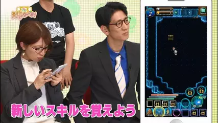 話題のアプリ ええじゃないか！#34-3　【魔女と妖精のだんじょん】