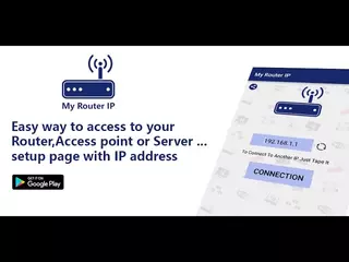 My Router IP : Access To Any Network With Just The IP Address