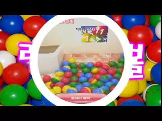 이색뽑기 스페셜 원격 인형뽑기 어플 뽑기요 최신 플레이영상