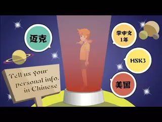 Hello HSK-pass HSK test with ease