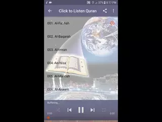 Sheikh Sudais Quran MP3 Free Download HD Recordings and Amazing Recitations