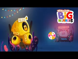 DragonBox Big Numbers Preview