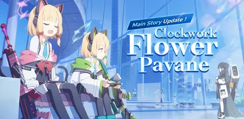 《蔚藍檔案 v2 – Clockwork Flower Pavane》帶來全新故事情節