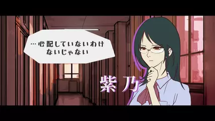 怪異掲示板と7つのウワサ