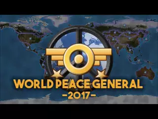 World Peace General 2017 - Trailer