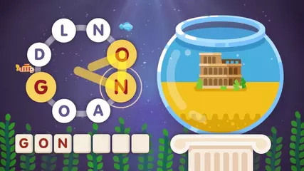 SOW AquariumItaly en land