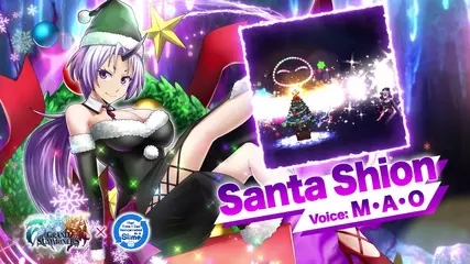 Get ★5 Rimuru (Slime-form) FREE!