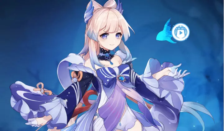 Genshin Impact 2.5 PV