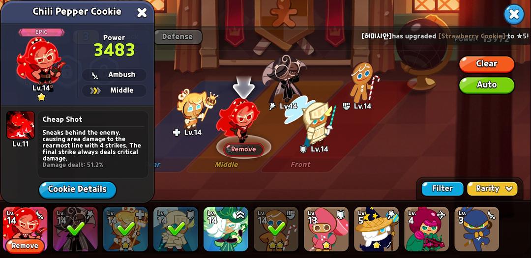 Cookie Run Kingdom Review – Build Your Cookie Kingdom with Super Cute