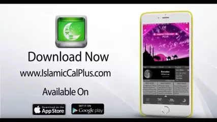Islamic Calendar App | Hijri Calendar & Hijri Dates | Muslim Prayer Times | Ramadan Times Islam