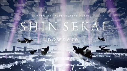 Shin Sekai Nowhere Radwimps Apk 3 2 For Android Download Shin Sekai Nowhere Radwimps Xapk Apk Obb Data Latest Version From Apkfab Com Shin Sekai Nowhere Radwimps Apk 3 2 For Android Download Shin Sekai Nowhere Radwimps Xapk Apk Obb Data Latest Version From Apkfab Com