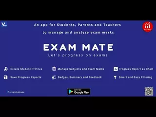 Exam Mate - Smart way to know your exam improvements