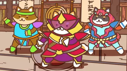 Shiba Force - Trailer