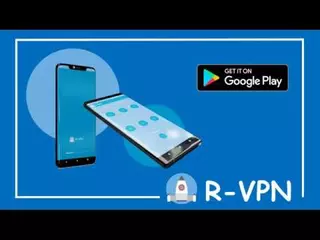 R VPN – Free VPN For Android