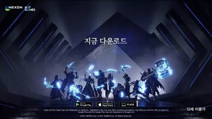 V4[브이포] 오디세이 액트1. 여정의 시작(다운로드_건슬링어 전직 편) - TVCF