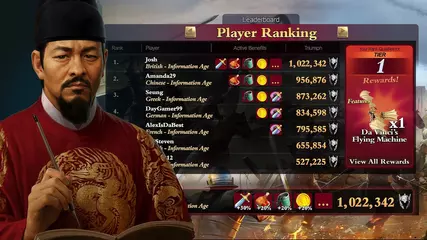 DOM Information Age Trailer  EN