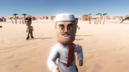 لعبة المطاردة - The Chase