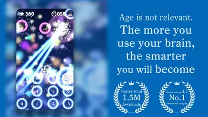 HAMARU: Brain Games & Training