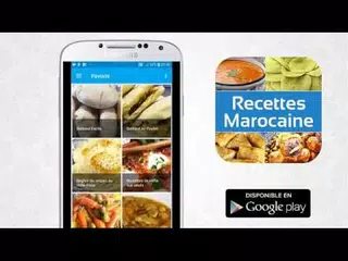 Recettes Marocaine - Application Android