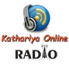 Kathariya Online Radio